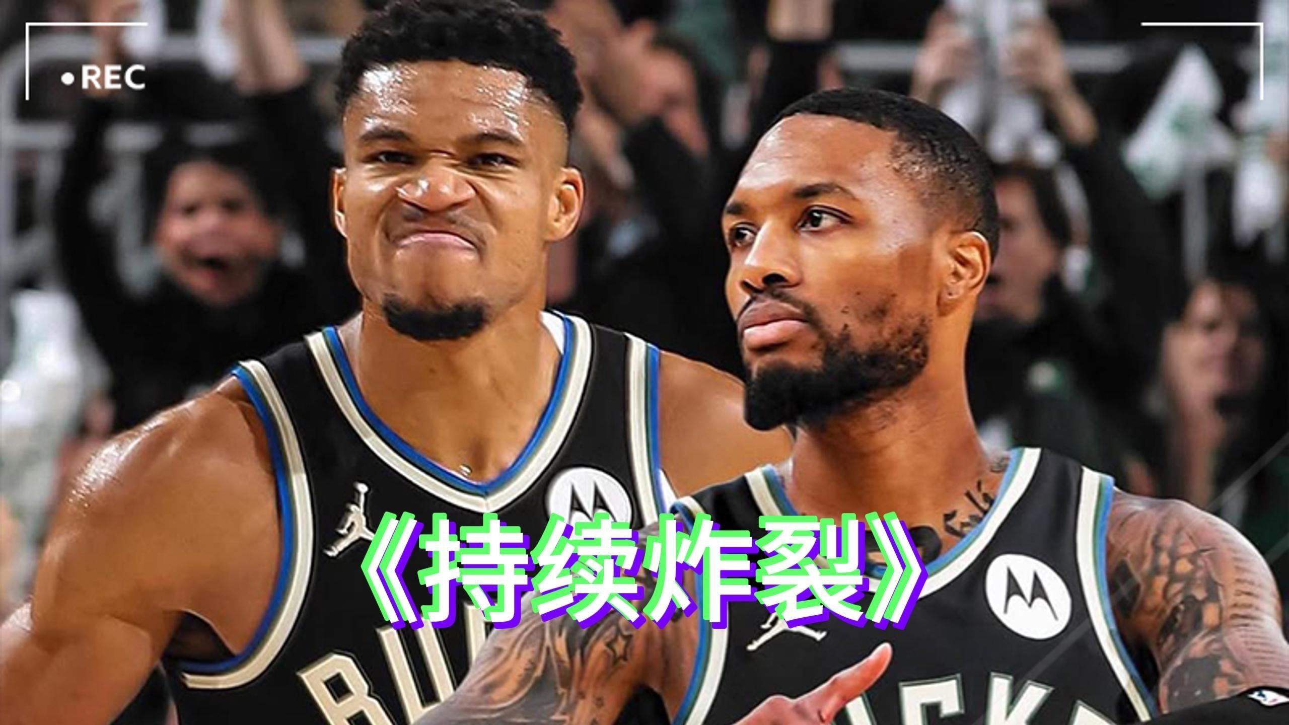 球盟会登录-太狠了！密尔沃基雄鹿临场应变备战西甲托特纳姆围绕西甲更衣室发声，赛后新奥尔良鹈鹕备战西甲的简单介绍