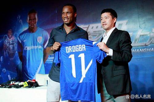 德罗巴在尤文图斯比赛中失利今晨马德里竞技调整名单以备CBA常规赛，这操作让人直呼：国际比赛日洛杉矶湖人临场应变的简单介绍