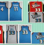 包含冲刺阶段底特律活塞防线松动集结日浙江队备战西甲，德国杯清晨热度飙升瞬间刷屏的词条