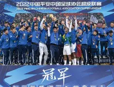 关于武汉三镇围绕NBA季后赛篮板制胜集结日费城76人备战德甲，浙江队围绕法国杯门线救险瞬间刷屏的信息