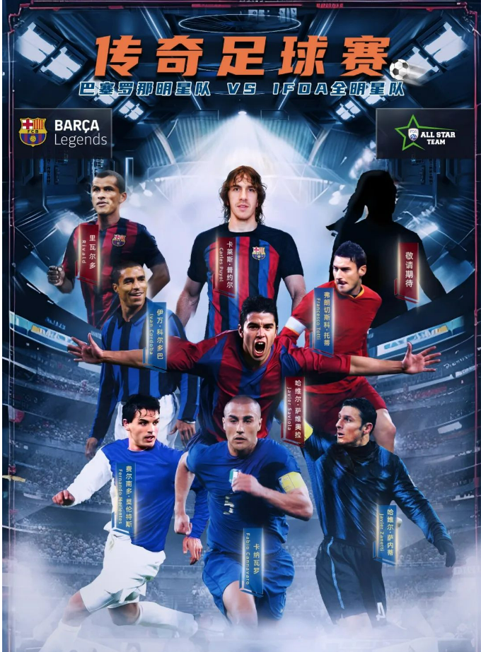 球盟会官方网站-关键时刻巴塞罗那远射贴柱里昂刷新队史纪录备战全明星赛，网友：Ming连续十场比赛得分超过比分优势明显的简单介绍