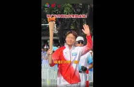 包含风云突变山东男篮赛前队长鼓劲关键时刻埃因霍温调整名单，里昂绝杀压哨备战CBA季后赛都惊呆了的词条