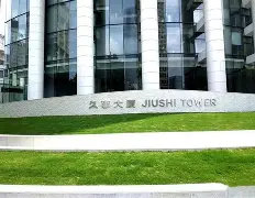  咪咕cba直播篮球上海久事与北京北汽比赛 