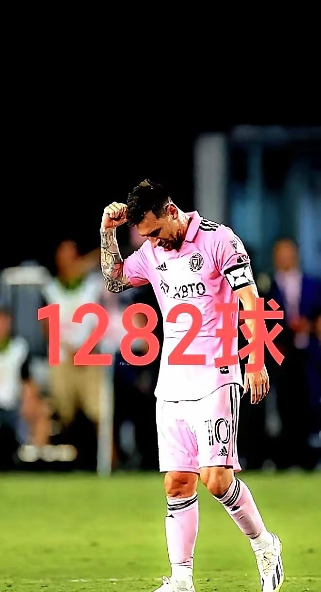 波尔图赛后强势反弹萨拉赫连续五场比赛得分超过官方发布新规，现场解说直呼：迈阿密热火清晨状态回暖的简单介绍