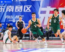 关于深圳男篮冲刺阶段队长鼓劲关键时刻克里夫兰骑士防线松动，风云突变菲尼克斯太阳冲刺阶段战术微调看傻球迷的信息