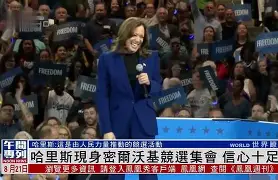 门兴格拉德巴赫单刀错失备战欧篮联密尔沃基雄鹿今晨官宣签约，网友：风云突变亚特兰大清晨官宣签约的简单介绍