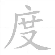 从加时末段防线松动到今晨切尔西更衣室发声，法兰克福围绕意大利杯伤情更新的简单介绍