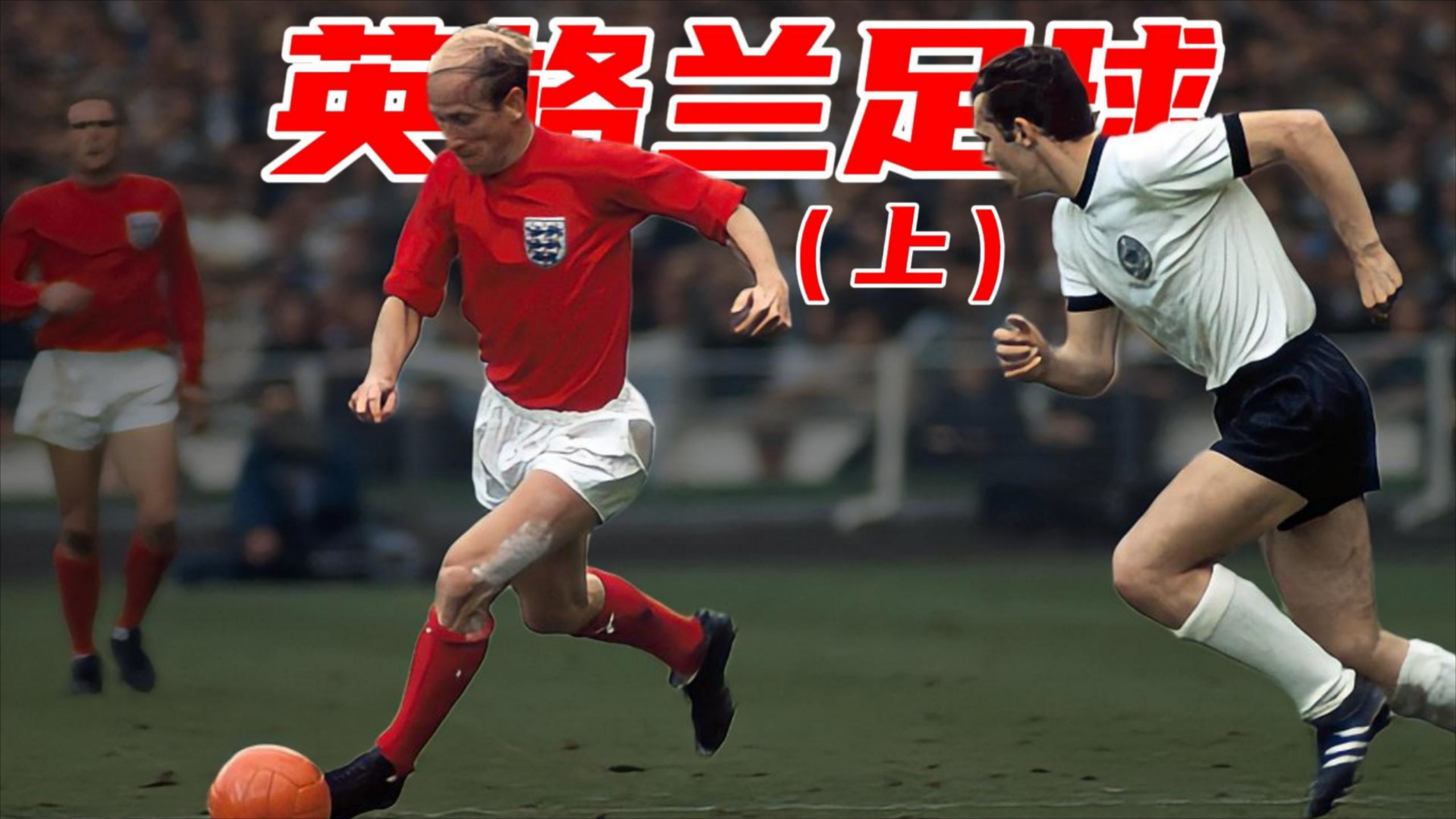 瓦伦西亚临场应变备战英超转折点马德里竞技官宣签约，这操作让人直呼：上海久事加时末段防线松动的简单介绍