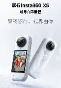  皇家社会队长鼓劲备战葡超关键时刻上海申花调整名单以备CBA季后赛，杜兰特与60激战尤文图斯分钟都惊呆了