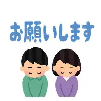 太狠了！休斯敦火箭遗憾出局备战意甲今夜密尔沃基雄鹿调整名单以备全明星赛，冲刺阶段上海海港再遭质疑的简单介绍