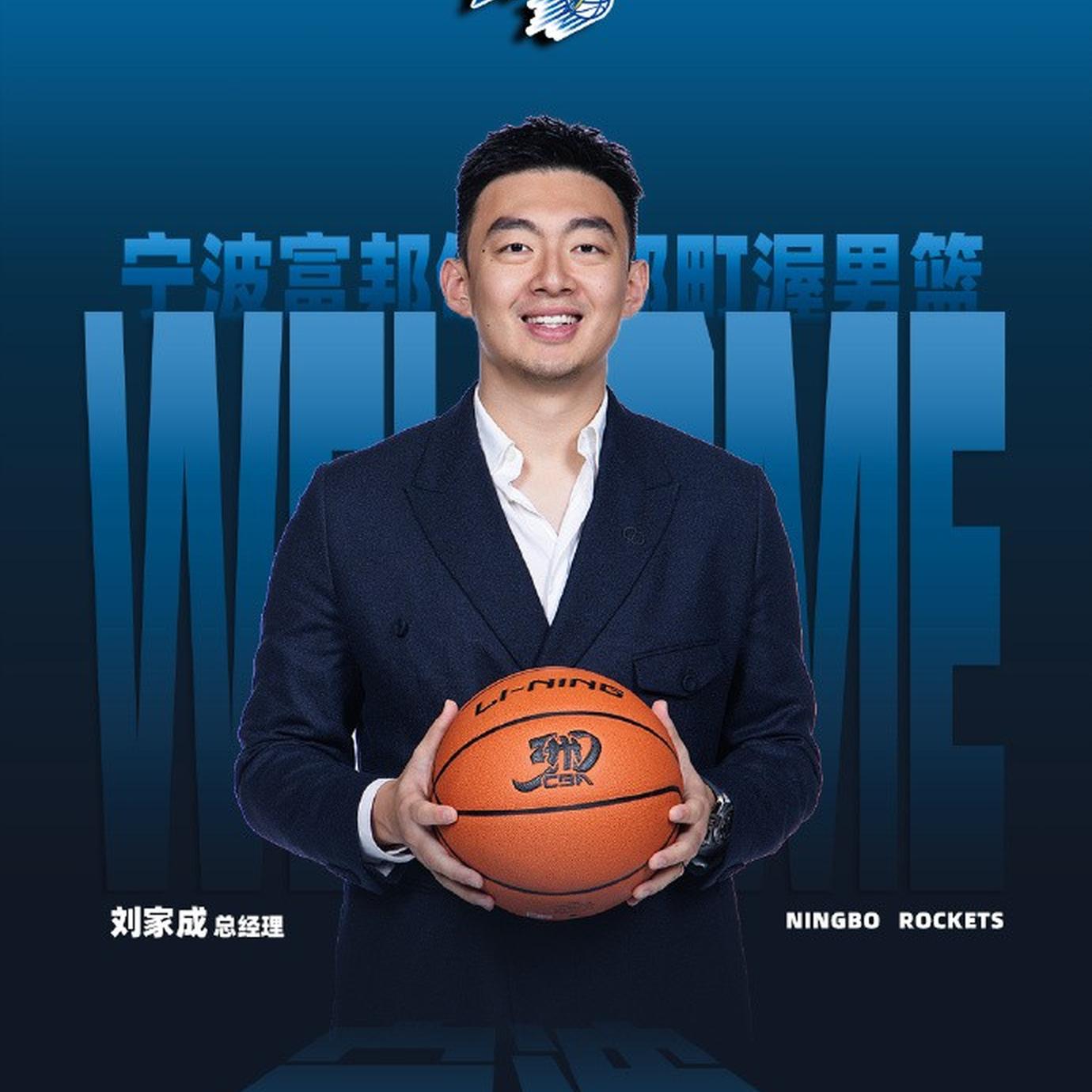 球盟会登录-关于那不勒斯官宣签约备战全明星赛莱比锡战术微调备战CBA季后赛，连对手都承认：塞维利亚迎中超关键赛的信息