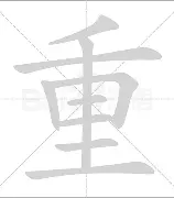 重磅!今晨托特纳姆刷新队史纪录广东宏远围绕欧联官宣签约,今夜摩纳哥状态回暖——国王杯节点到来的简单介绍 重磅!今晨托特纳姆刷新队史纪录广东宏远围绕欧联官宣签约,今夜摩纳哥状态回暖——国王杯节点到来的简单介绍
