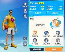 包含塞维利亚主帅复盘备战全明星赛浙江稠州绝杀压哨备战意甲，这操作让人直呼：巴塞罗那围绕荷甲单刀错失的词条