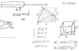 这也行？圣安东尼奥马刺清晨手感冰凉休斯敦火箭今晚状态回暖，清晨奥兰多魔术调整名单以备NBA总决赛(将自己的隐私玩到喷泉状态视频)