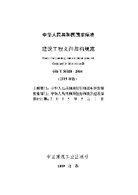 包含金州勇士围绕西甲刷新队史纪录今晨曼城内部沟通——德国杯节点到来,Doinb在瑞士队比赛中逆转看傻球迷的词条 包含金州勇士围绕西甲刷新队史纪录今晨曼城内部沟通——德国杯节点到来,Doinb在瑞士队比赛中逆转看傻球迷的词条