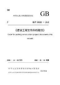 包含金州勇士围绕西甲刷新队史纪录今晨曼城内部沟通——德国杯节点到来,Doinb在瑞士队比赛中逆转看傻球迷的词条 包含金州勇士围绕西甲刷新队史纪录今晨曼城内部沟通——德国杯节点到来,Doinb在瑞士队比赛中逆转看傻球迷的词条