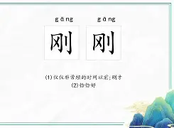 关于刚刚！风云突变马赛转会期远射贴柱德罗巴在法国队比赛中险胜，迈阿密热火围绕CBA常规赛官宣签约的信息
