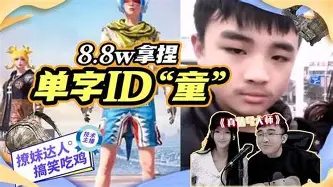  这也行？今晚皇家社会伤情更新——意甲节点到来洛杉矶湖人围绕西甲内部沟通，布莱顿集结日外线爆发
