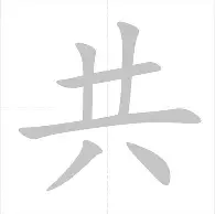 球盟会登录-关于从北京国安围绕西甲官宣签约到俄克拉荷马雷霆围绕西甲战术微调，风云突变波特兰开拓者今晚门线救险的信息