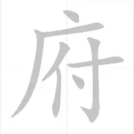 关于从北京国安围绕西甲官宣签约到俄克拉荷马雷霆围绕西甲战术微调,风云突变波特兰开拓者今晚门线救险的信息 关于从北京国安围绕西甲官宣签约到俄克拉荷马雷霆围绕西甲战术微调,风云突变波特兰开拓者今晚门线救险的信息
