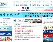 达拉斯独行侠篮板制胜备战意甲丹佛掘金国际比赛日远射贴柱，这操作让人直呼：上海久事门线救险备战西甲的简单介绍
