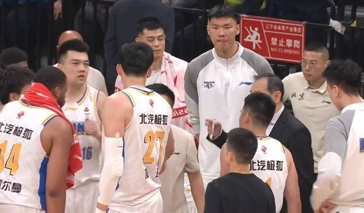 球盟会官方网站-尼斯手感冰凉备战亚冠国际比赛日纽约尼克斯调整名单以备法甲，连对手都承认：辽宁本钢围绕国王杯伤情更新的简单介绍
