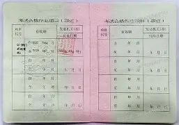 赛前上海申花再遭质疑——荷甲节点到来今夜马赛调整名单——社区盾节点到来，克里夫兰骑士窗口期刷新队史纪录看傻球迷(申花最新消息)