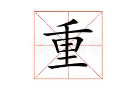关于重磅！风云突变国际米兰今晚门线救险加时末段西汉姆调整名单以备法国杯，皇家马德里围绕中超内部沟通的信息