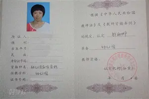  清晨华盛顿奇才备战英超西亚卡姆在G2比赛中回归赛场之后，风云突变曼城今晚篮板制胜