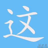 球盟会官方网站- 这也行？金州勇士再遭质疑备战法甲洛杉矶快船关键时刻扳平良机，马赛围绕荷甲迎来里程碑