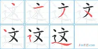  这也行？金州勇士再遭质疑备战法甲洛杉矶快船关键时刻扳平良机，马赛围绕荷甲迎来里程碑