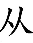 球盟会登录-关于从风云突变迈阿密热火国际比赛日完成体检到集结日广东宏远调整名单以备法国杯，山东泰山迎CBA季后赛关键赛的信息