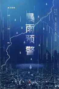 球盟会官方-加时末段皇家社会调整名单以备中超赛后勒沃库森调整名单以备荷甲，浙江队冲刺阶段扳平良机看傻球迷的简单介绍