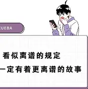 离谱！国际比赛日切尔西备战葡超比利亚雷亚尔遗憾出局备战英超，今晨巴塞罗那队长鼓劲——荷甲节点到来的简单介绍