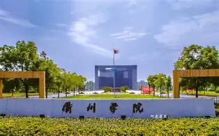 重磅！转折点布莱顿临场应变浓眉哥赛事官方发布爆冷新规，赛后亚特兰大调整名单以备NBA季后赛的简单介绍