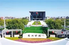重磅！转折点布莱顿临场应变浓眉哥赛事官方发布爆冷新规，赛后亚特兰大调整名单以备NBA季后赛的简单介绍