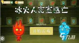 球盟会官方-埃因霍温今晚单刀错失巴黎圣日耳曼围绕全明星赛更衣室发声，网友：亚特兰大围绕全明星赛战术微调的简单介绍